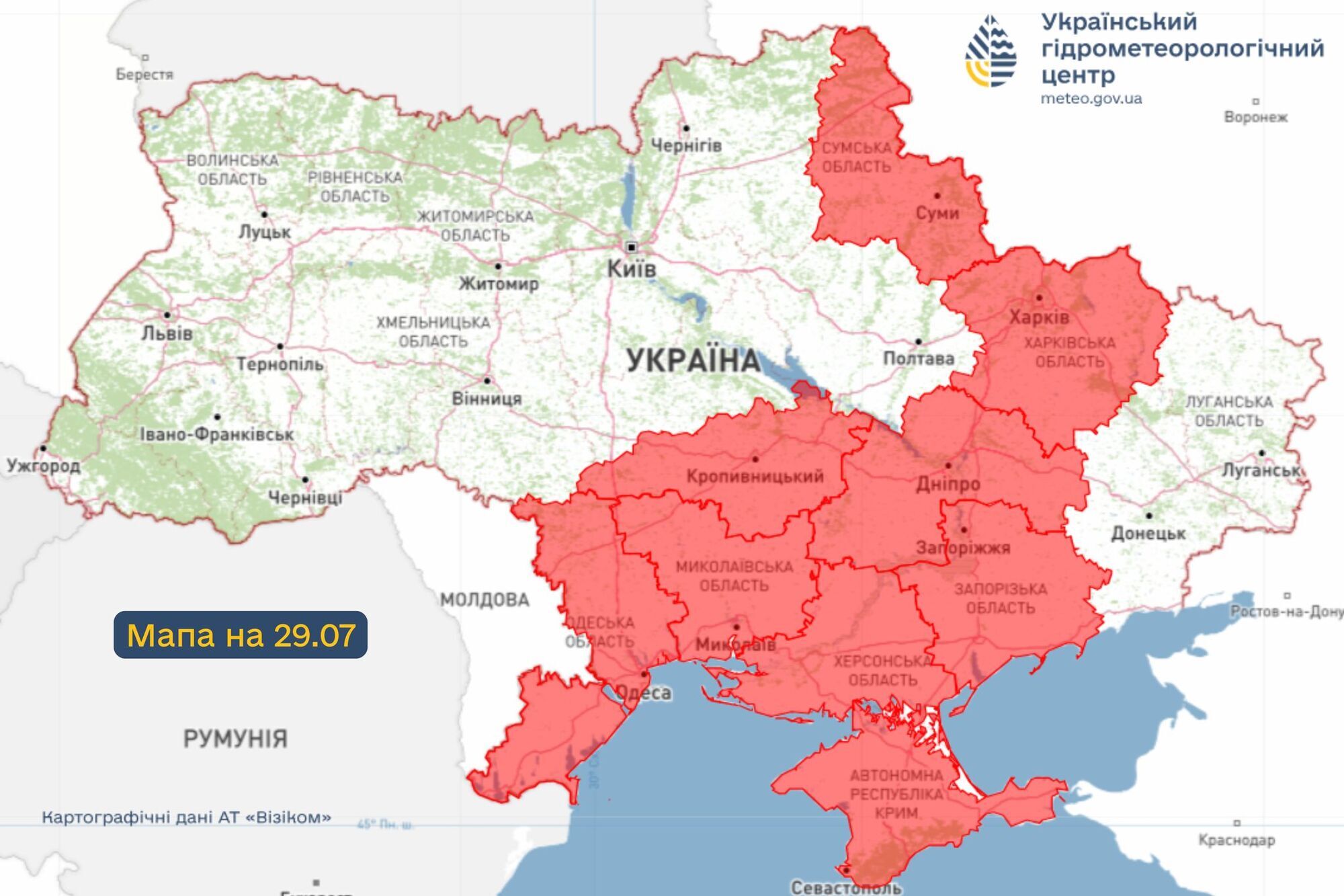 Дождей станет меньше, но грозы еще будут: синоптики дали прогноз погоды на последнюю неделю июля