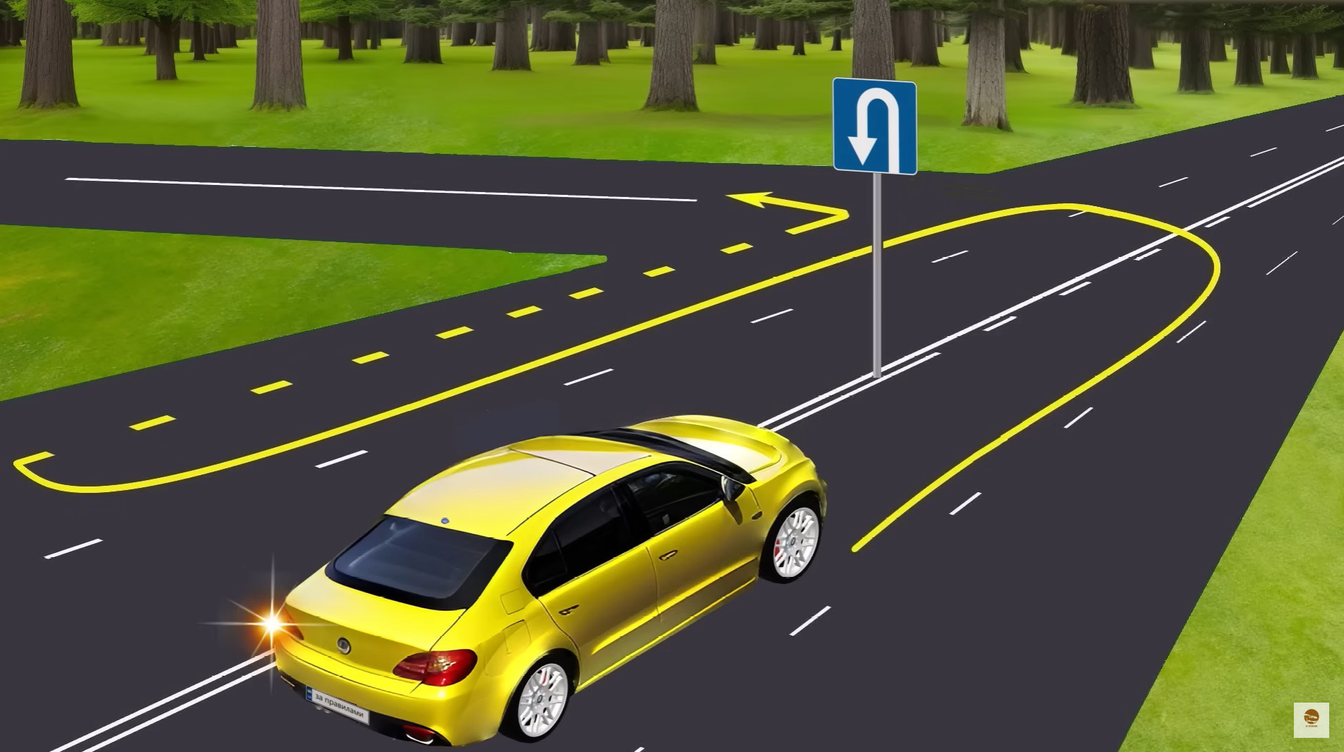 Разрешен ли хитрый маневр? Тест на знание ПДД