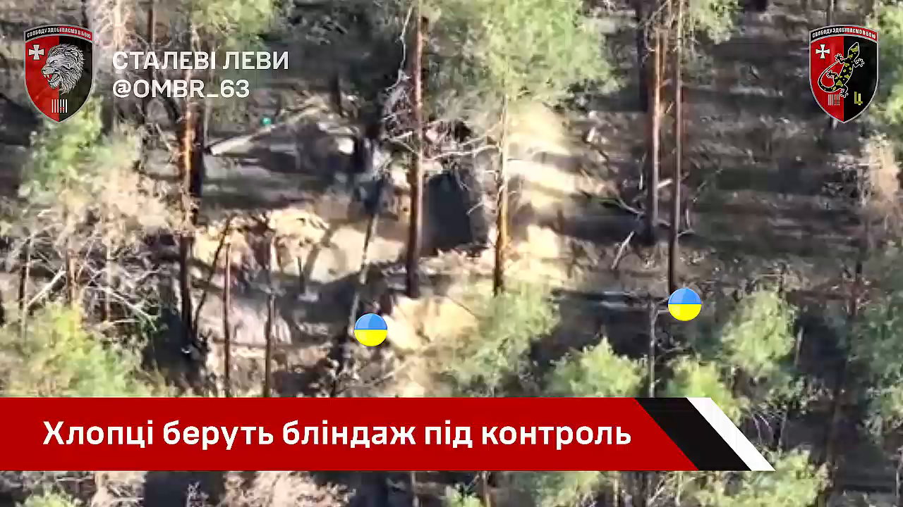Удвох атакували російських штурмовиків і взяли їх в полон: українські воїни показали "ювелірну" роботу. Відео