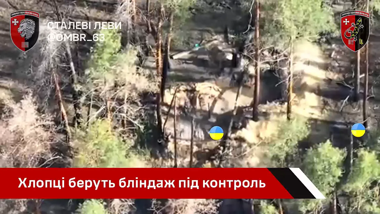 Удвох атакували російських штурмовиків і взяли їх в полон: українські воїни показали "ювелірну" роботу. Відео