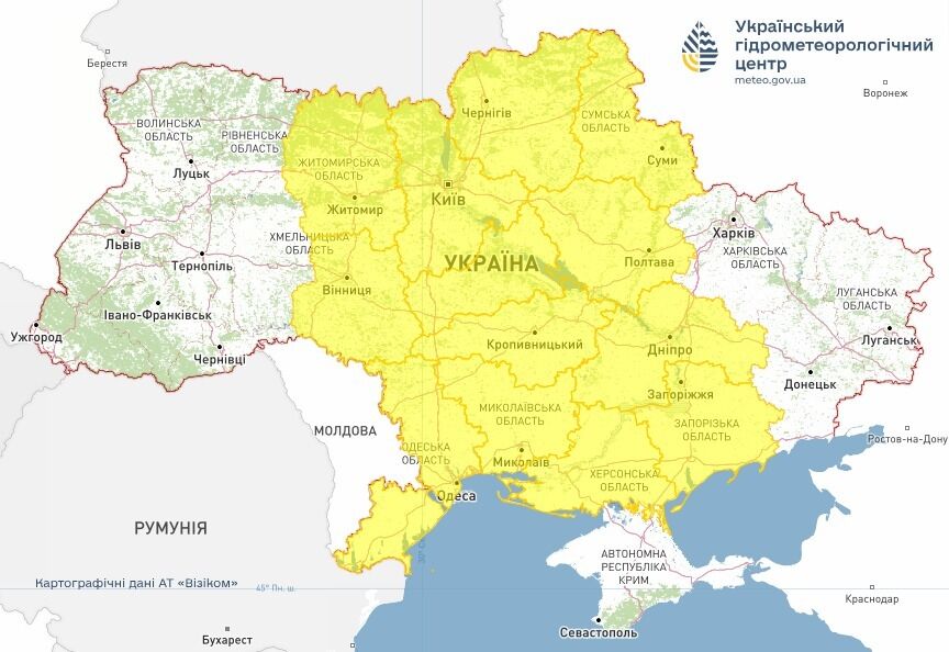 В Украине сохранится неустойчивая погода: синоптики сказали, в каких регионах в среду ожидать ливни