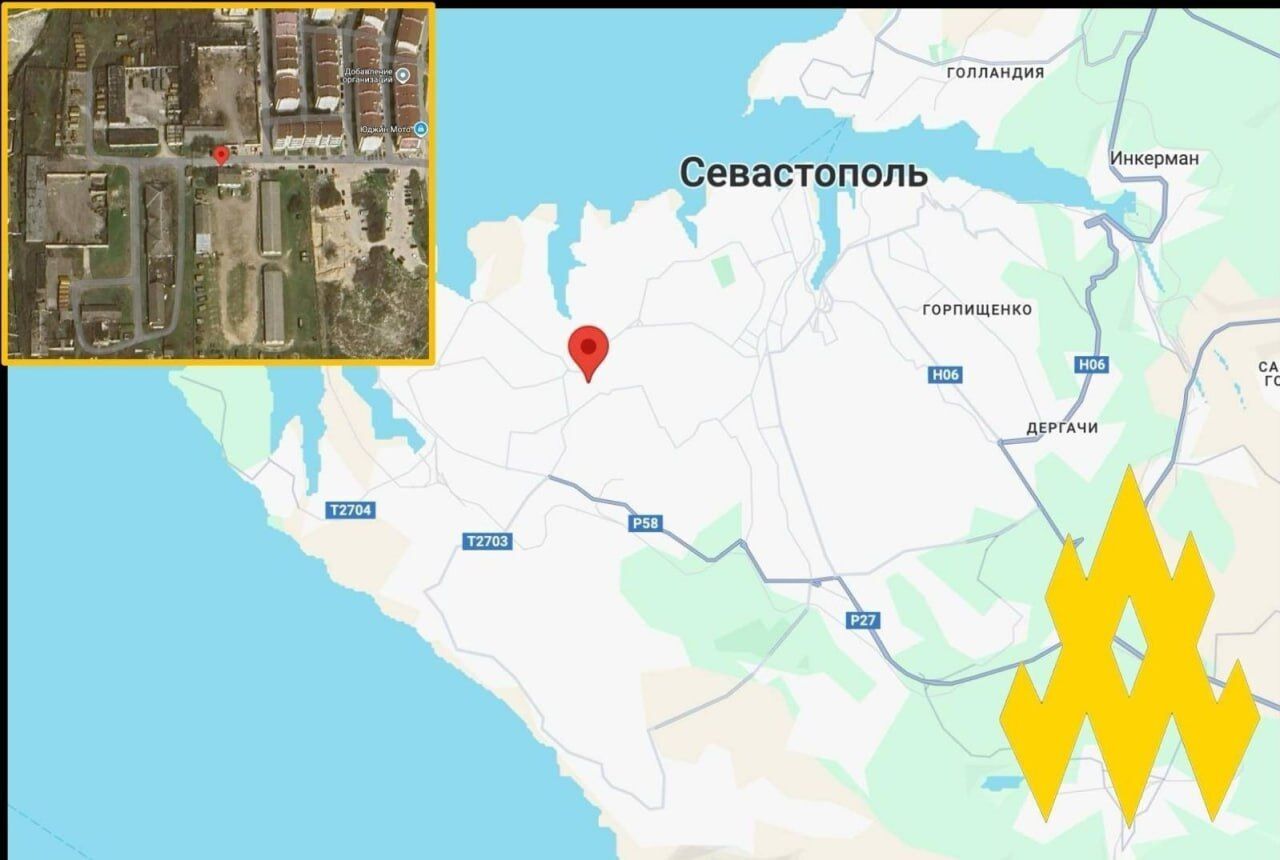 Військова частина Севастополь