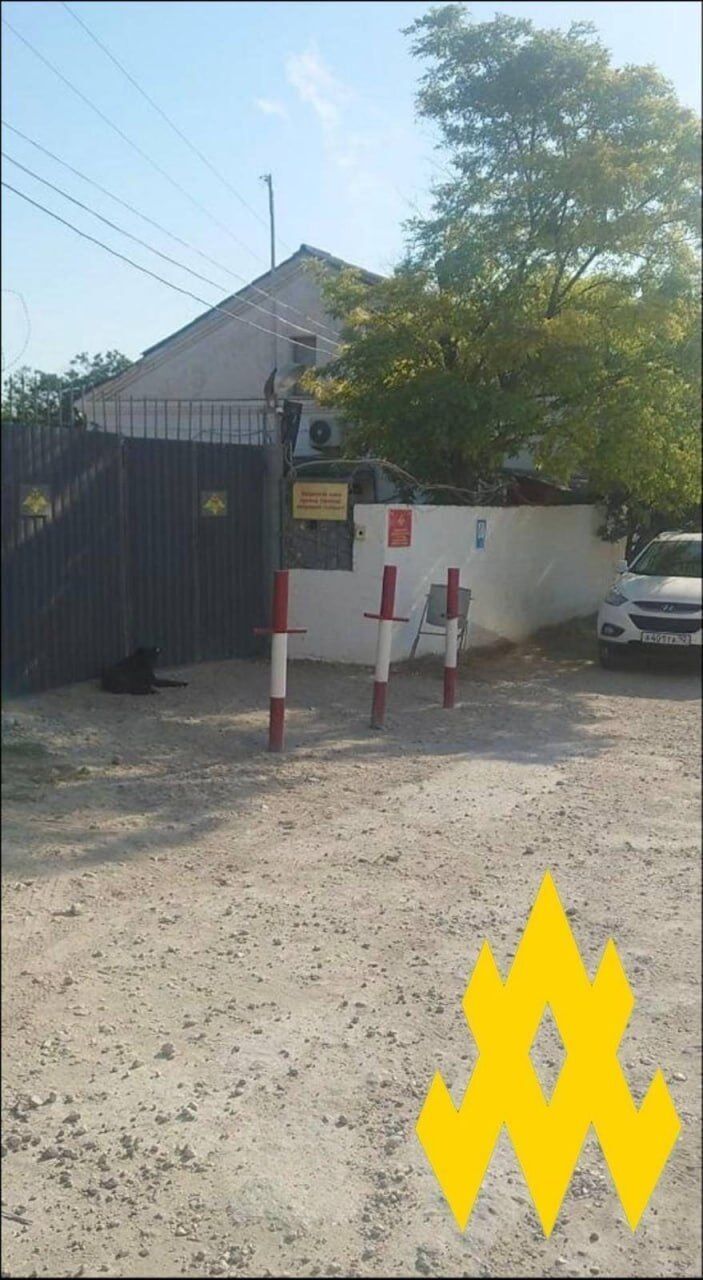 Військова частина Севастополь