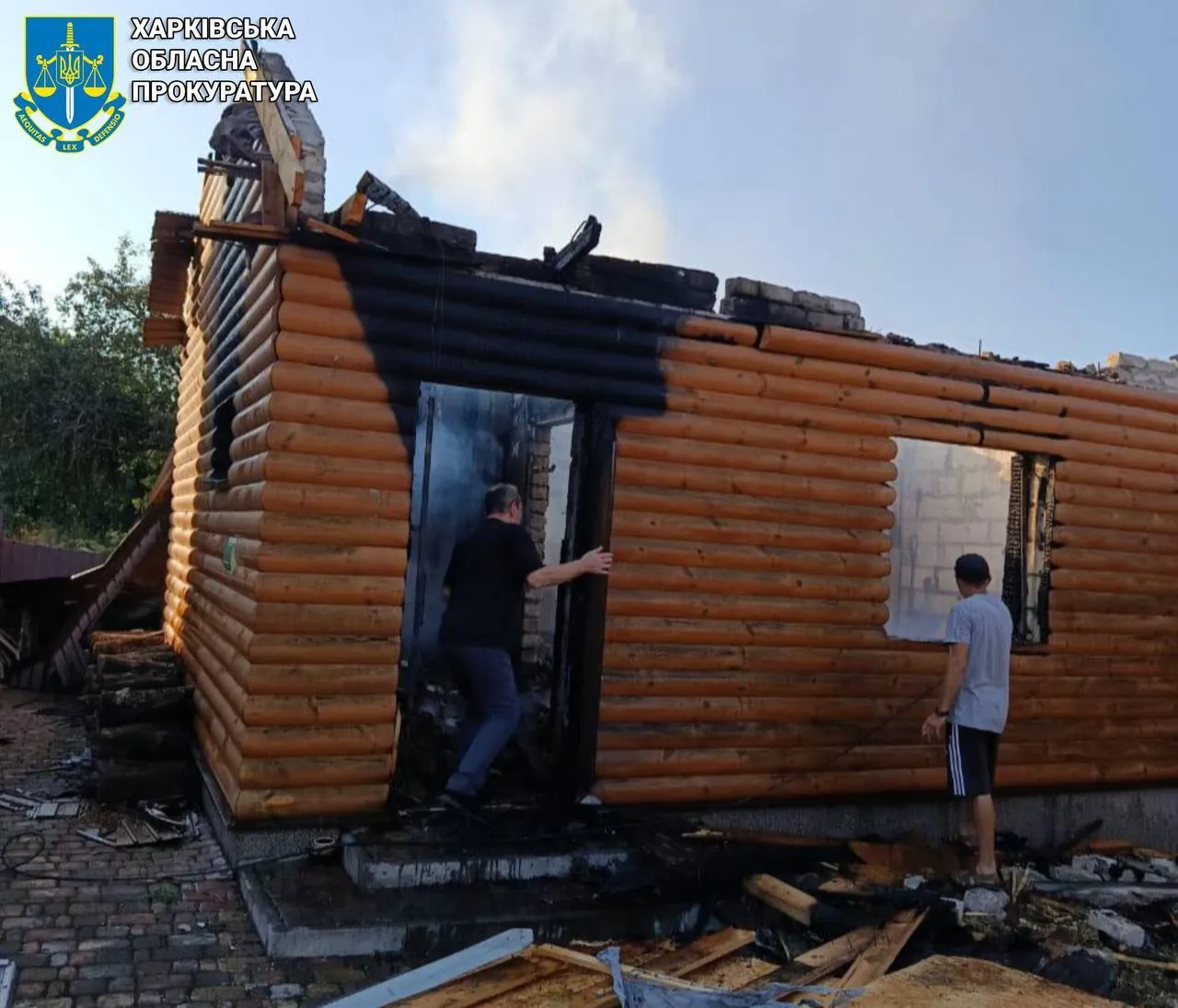 Окупанти вдарили по Харківщині: дві людини загинули, ще одна – поранена. Фото