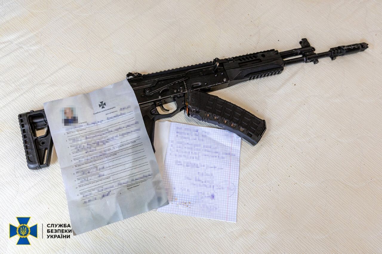 Ворог готував операцію під "чужим прапором": СБУ запобігла планам ФСБ ліквідувати командира 108-го окремого батальйону "Вовки Да Вінчі". Фото