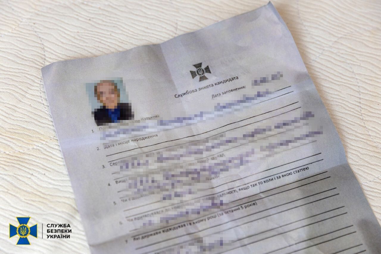 Ворог готував операцію під "чужим прапором": СБУ запобігла планам ФСБ ліквідувати командира 108-го окремого батальйону "Вовки Да Вінчі". Фото