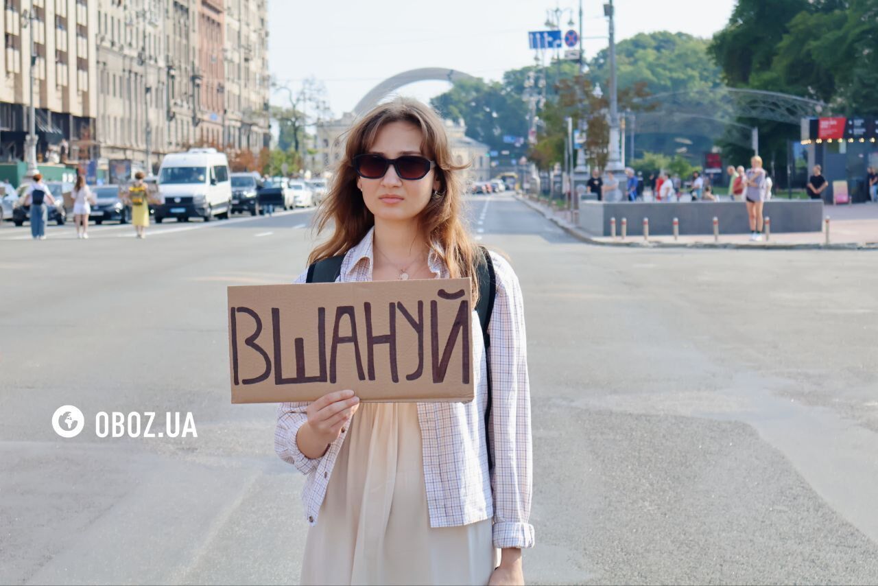 Вышли с портретами Героев: в центре Киева почтили память погибших в плену защитников Украины. Фото и видео