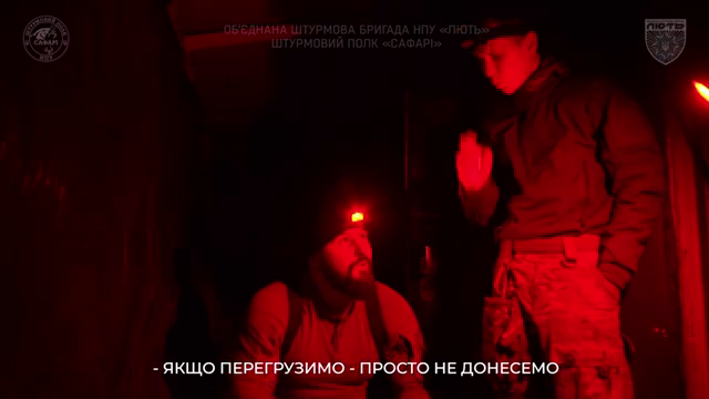 Доставка будущего: в Силах обороны показали, как дроны "Вампир" спасают логистику на самом горячем направлении фронта. Видео