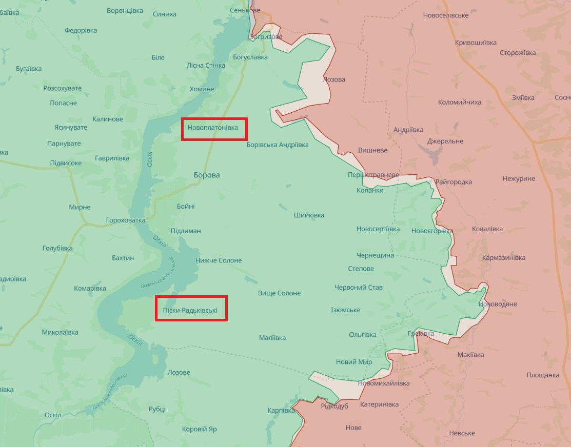 Окупанти з РСЗВ вдарили по Харківщині, спалахнув магазин: п'ятеро людей загинули, є поранені