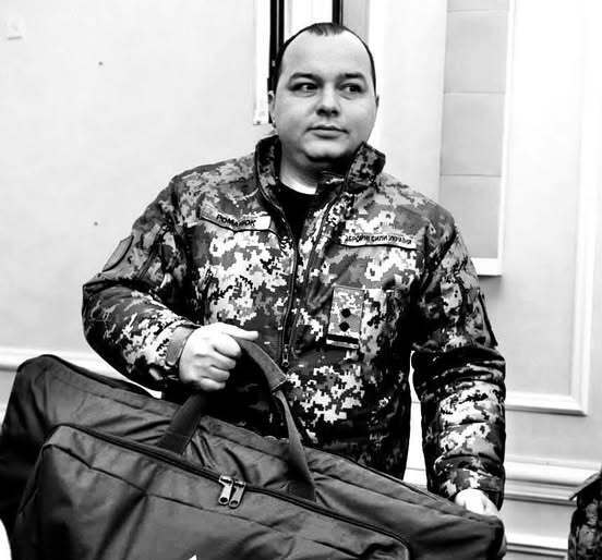 Был очень талантливым логистом: на войне погиб заместитель командира 110-й ОМБр Дмитрий Романюк. Фото