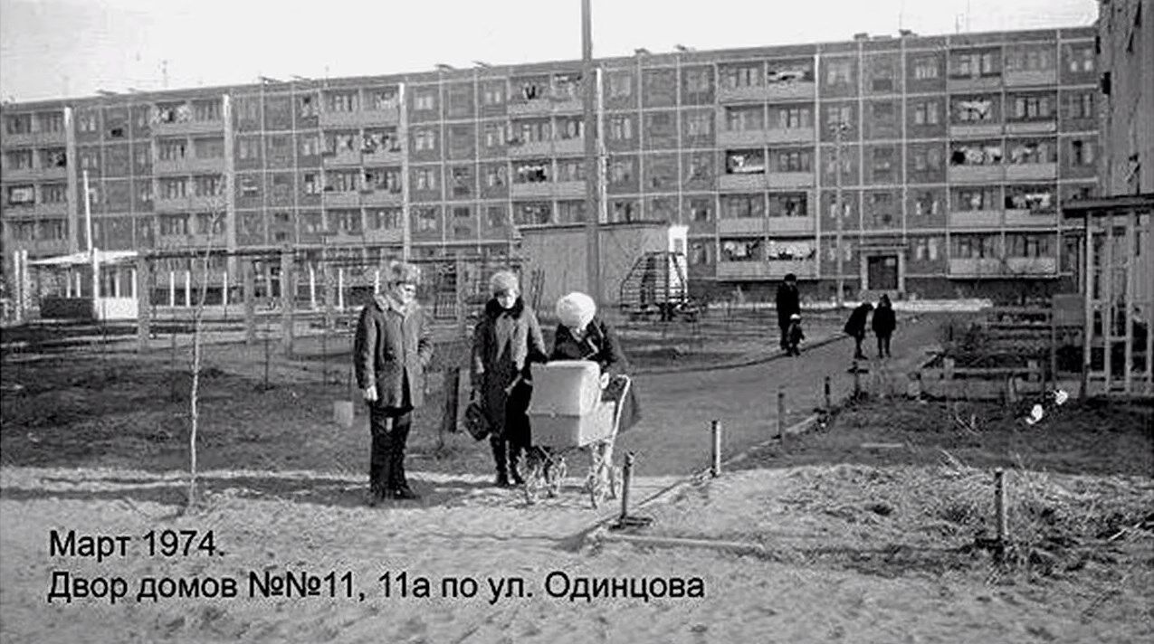 Старый Чернигов: в сети показали архивные фото
