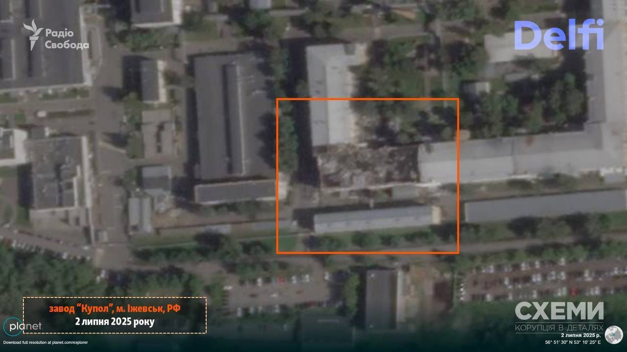 Пошкодження видно з космосу: у мережі з'явились супутникові знімки іжевського заводу "Купол" після атаки українських дронів. Фото