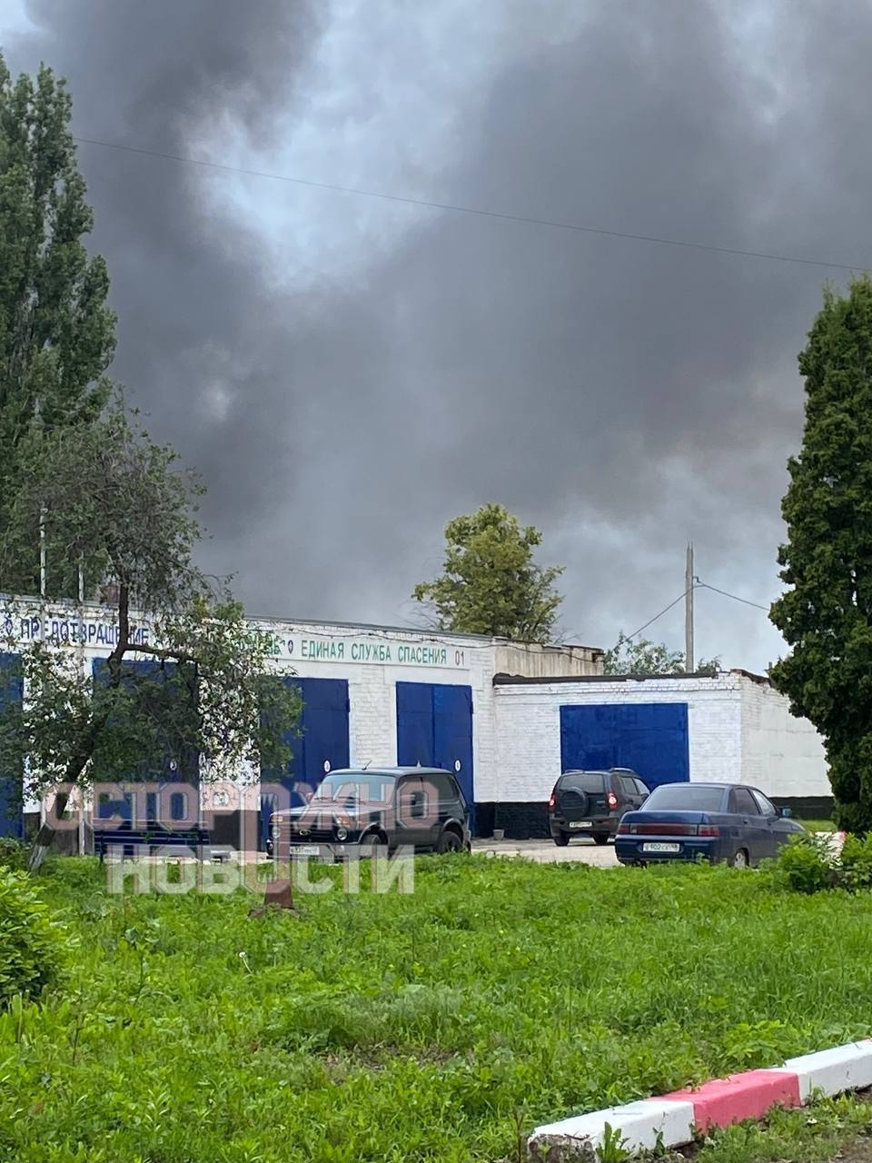 Под ударом находился стратегический завод: дроны ночью атаковали Липецкую область. Фото и видео