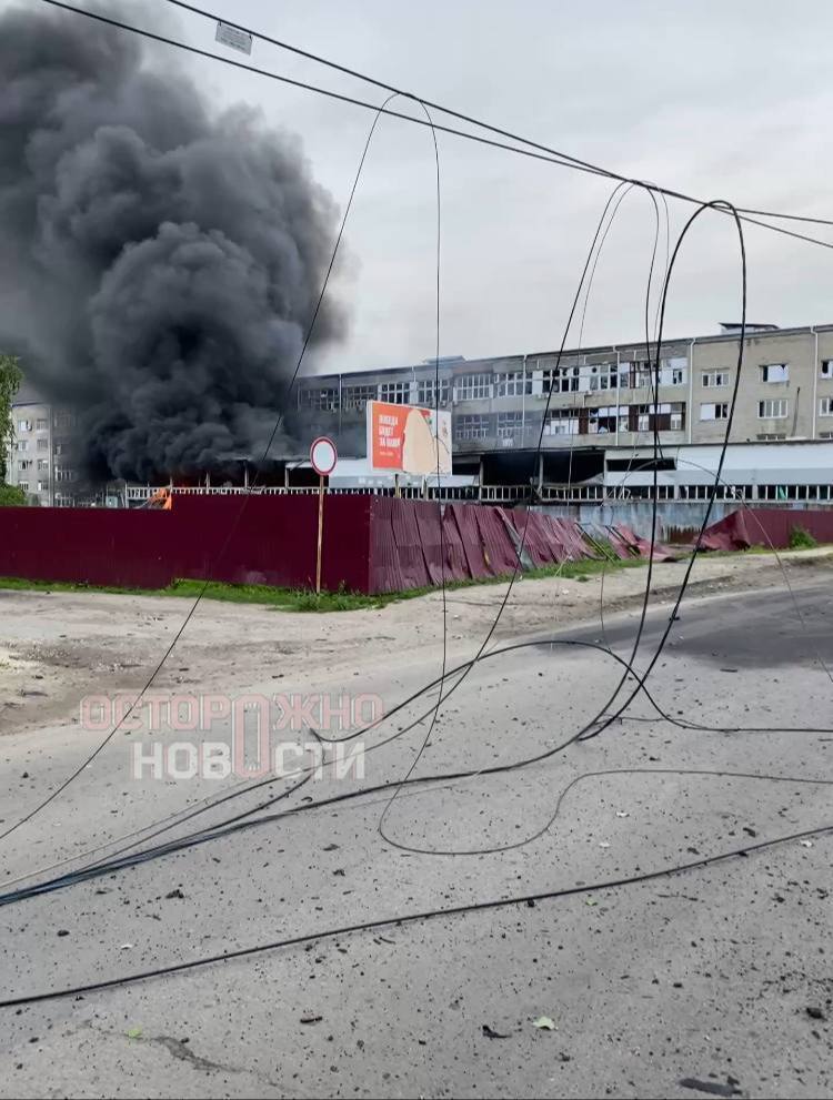 Под ударом находился стратегический завод: дроны ночью атаковали Липецкую область. Фото и видео