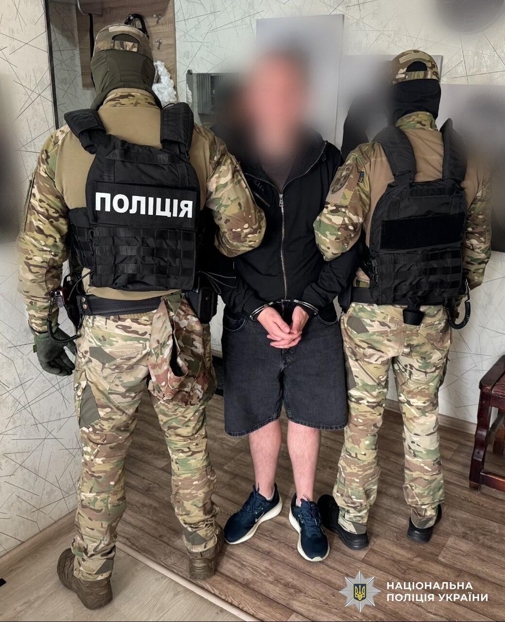 Нацполіція ліквідувала банду, яка щомісячно заробляла 20 млн грн на наркоторгівлі. Фото