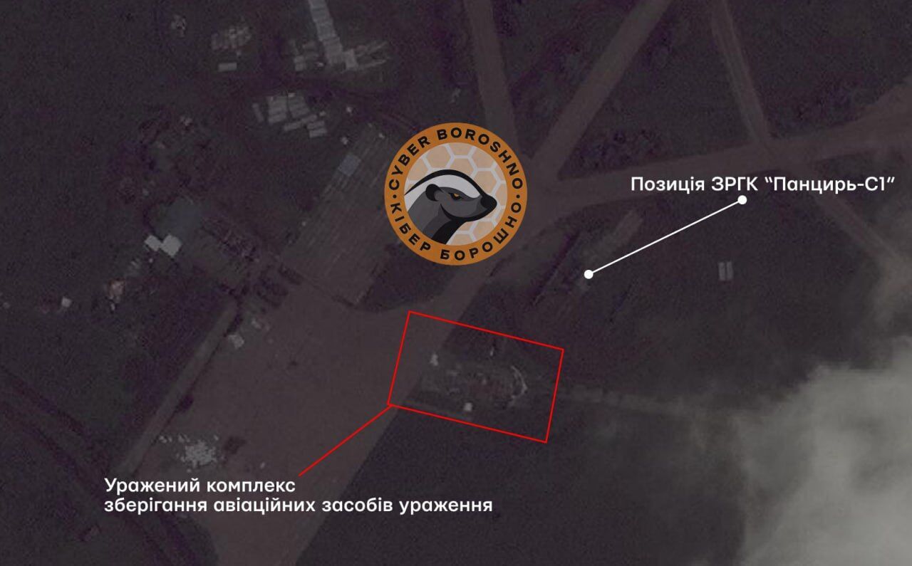 Сили оборони знищили склад авіаційного озброєння на аеродромі "Халіно" на Курщині – OSINT-аналітики