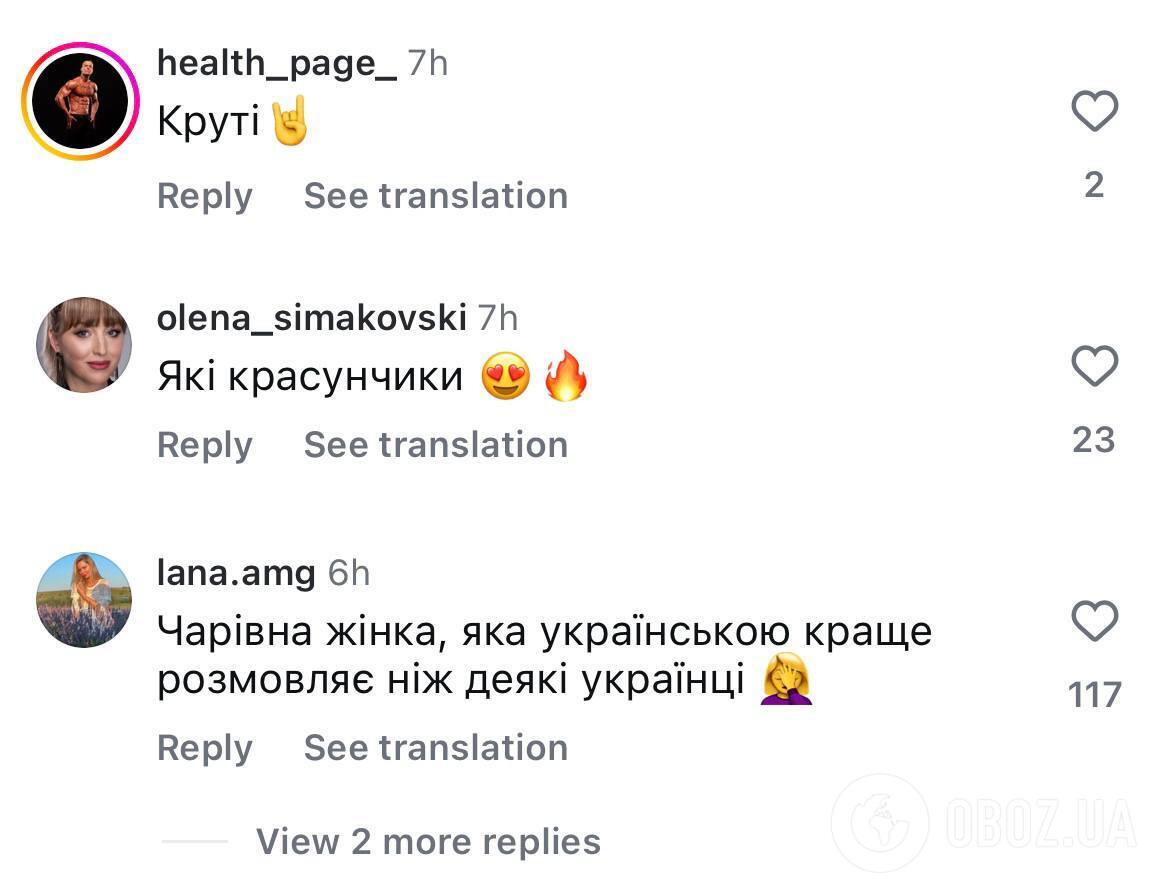 "Українською розмовляє краще, ніж деякі українці". Мережу вразила білоруска, яка розбила міф про "неправильну щелепу"