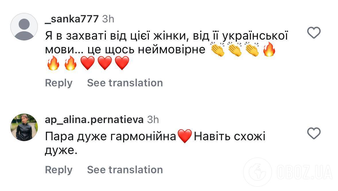 "Українською розмовляє краще, ніж деякі українці". Мережу вразила білоруска, яка розбила міф про "неправильну щелепу"