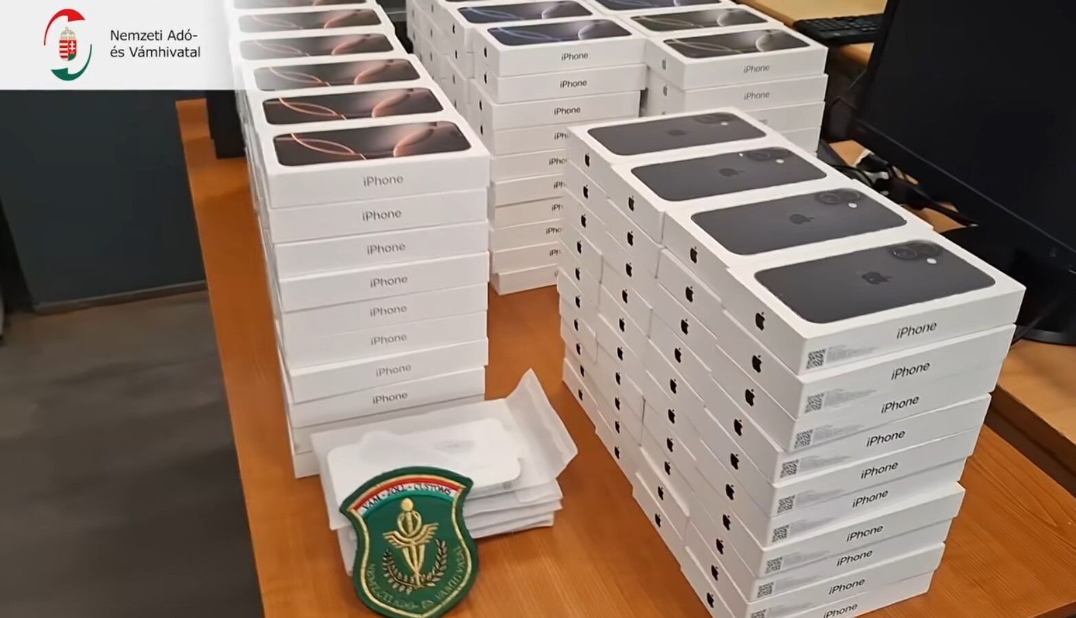 Виявлені смартфони