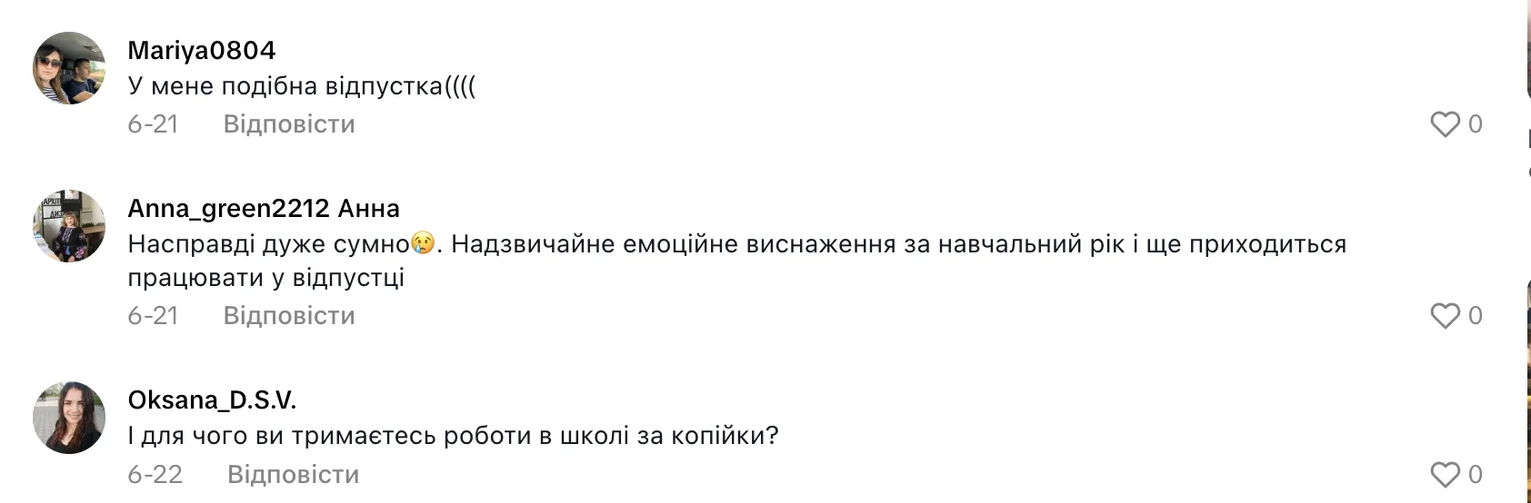 Поїхала в Польщу заробити на наступний навчальний рік: вчителька показала інший бік професії, де відпустка триває аж 56 днів. Відео