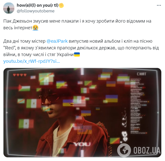 Південнокорейський співак eaJ згадав про Україну в новому кліпі й закликав світ не мовчати про війну. Відео