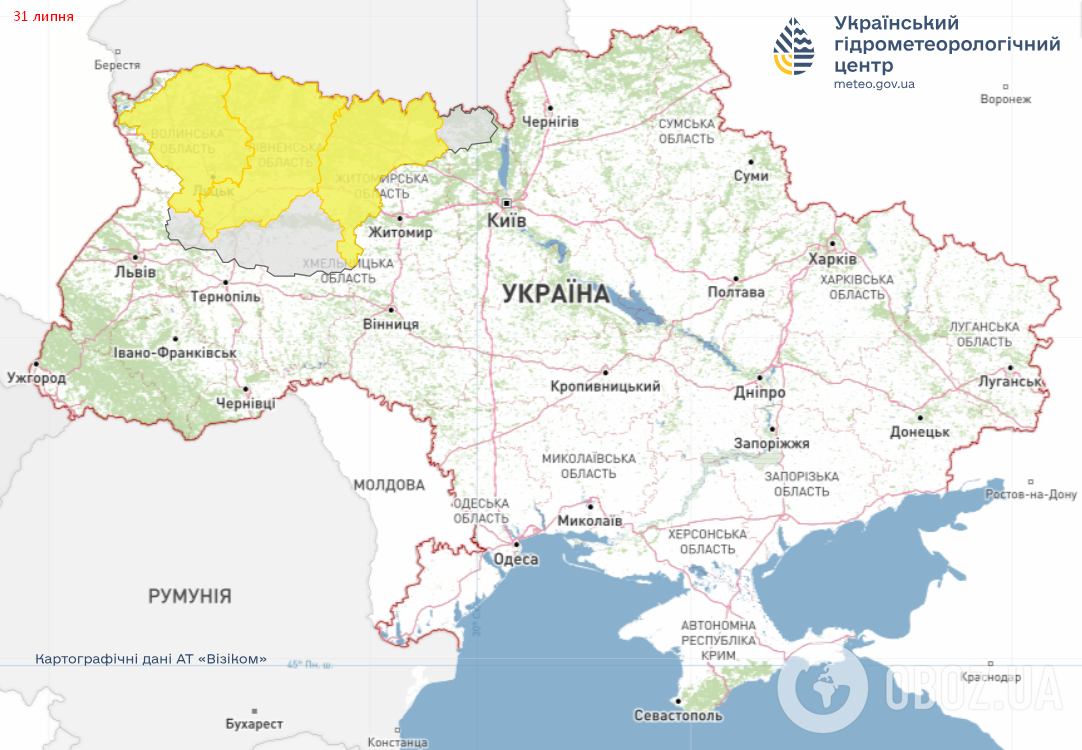 В Україну повертається сонячна погода: у четвер дощитиме лише в окремих регіонах
