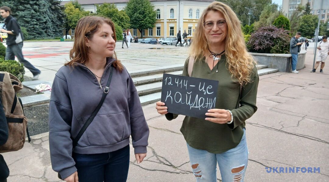 У Києві та інших містах пройшла акція з вимогою ухвалити законопроєкт про відновлення незалежності НАБУ та САП. Фото й відео