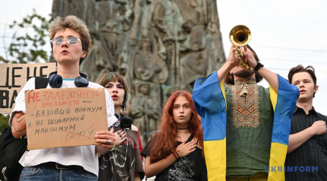 У Києві та інших містах пройшла акція з вимогою ухвалити законопроєкт про відновлення незалежності НАБУ та САП. Фото й відео
