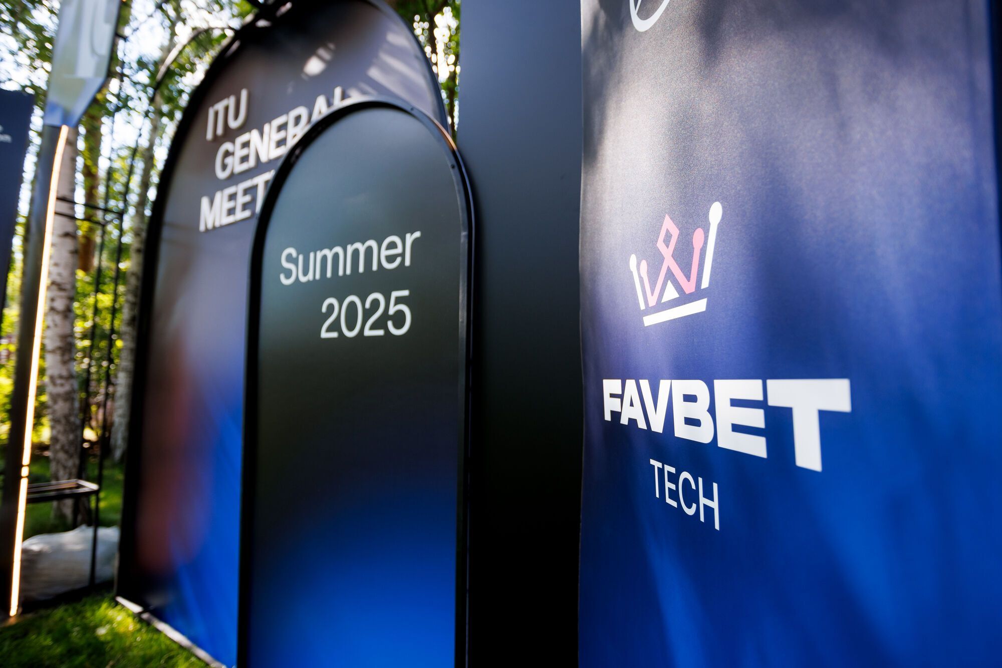 Нові компанії та фокус на ШІ: як пройшли загальні збори IT Ukraine