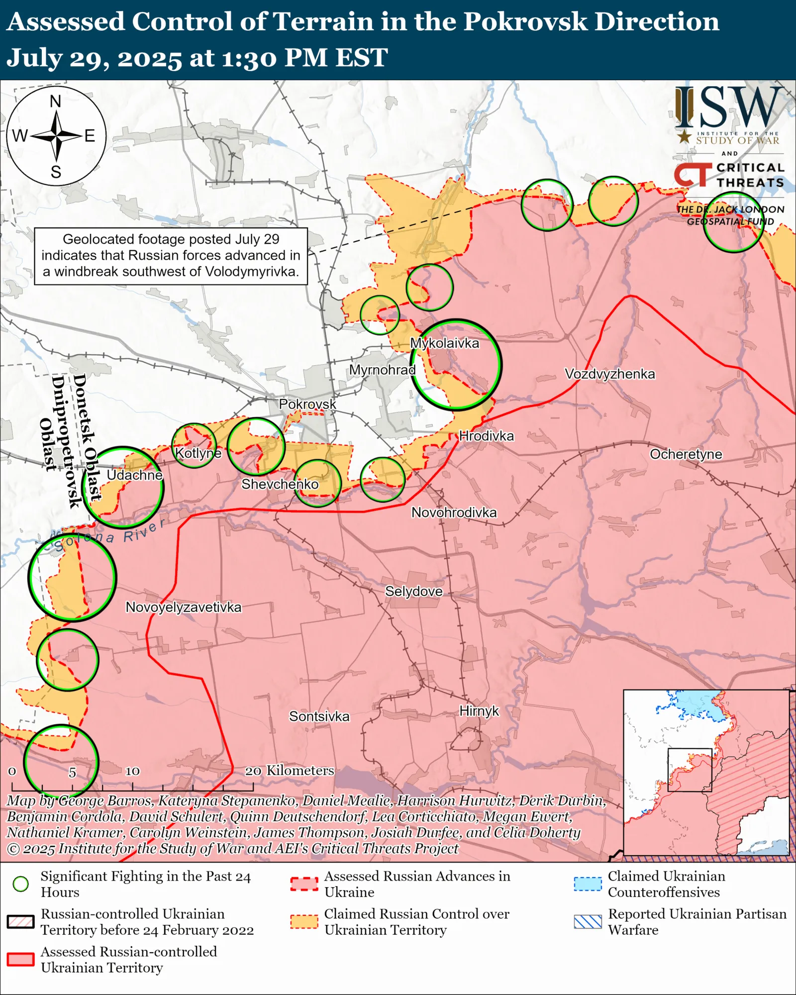 Українські війська досягли успіхів в районі Торецька, але у ворога теж є просування: аналіз ISW