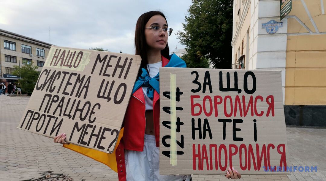 У Києві та інших містах пройшла акція з вимогою ухвалити законопроєкт про відновлення незалежності НАБУ та САП. Фото й відео