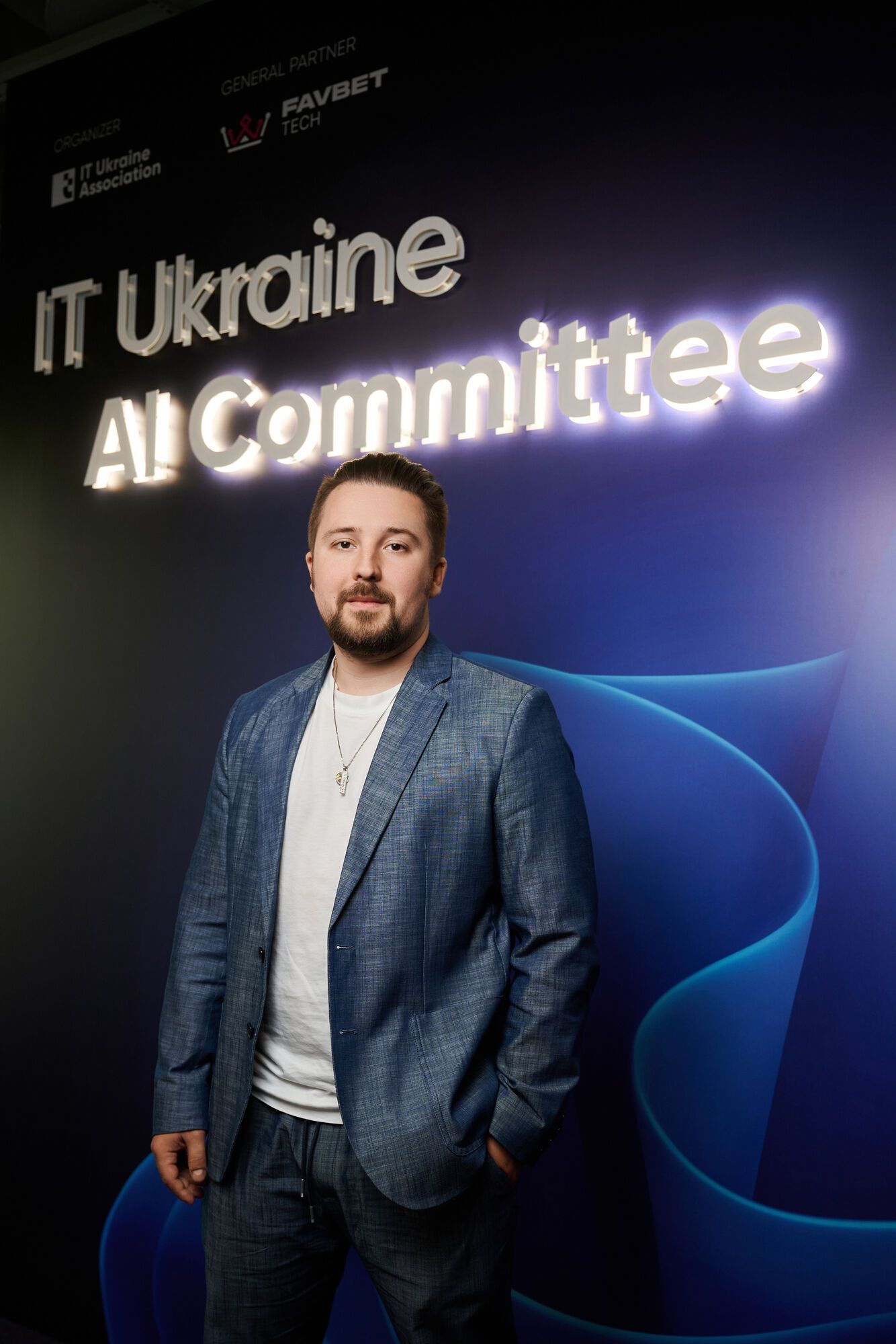 Нові компанії та фокус на ШІ: як пройшли загальні збори IT Ukraine