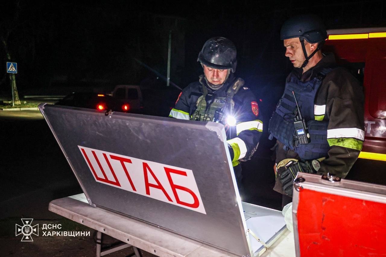 Окупанти атакували Харків дронами, стались пожежі: є постраждалі. Фото і відео