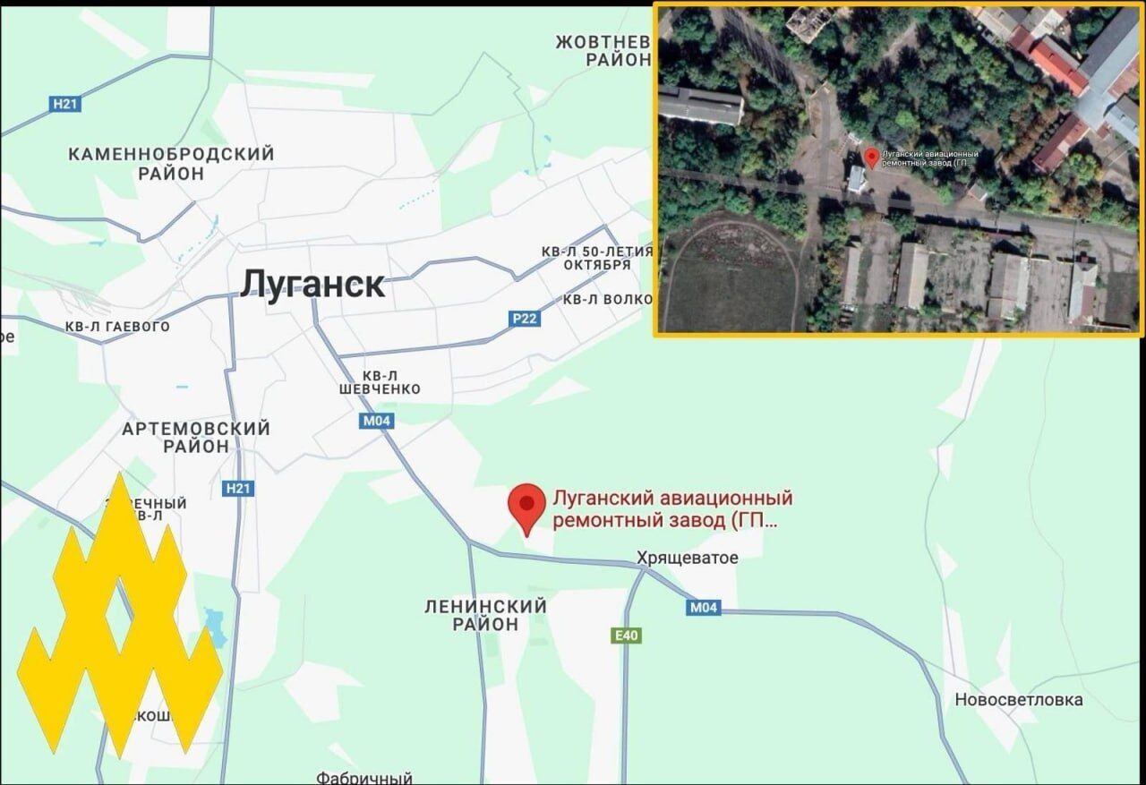 "Атеш" розвідав авіаційний завод у Луганську і розкрив, що намагались приховати окупанти. Фото