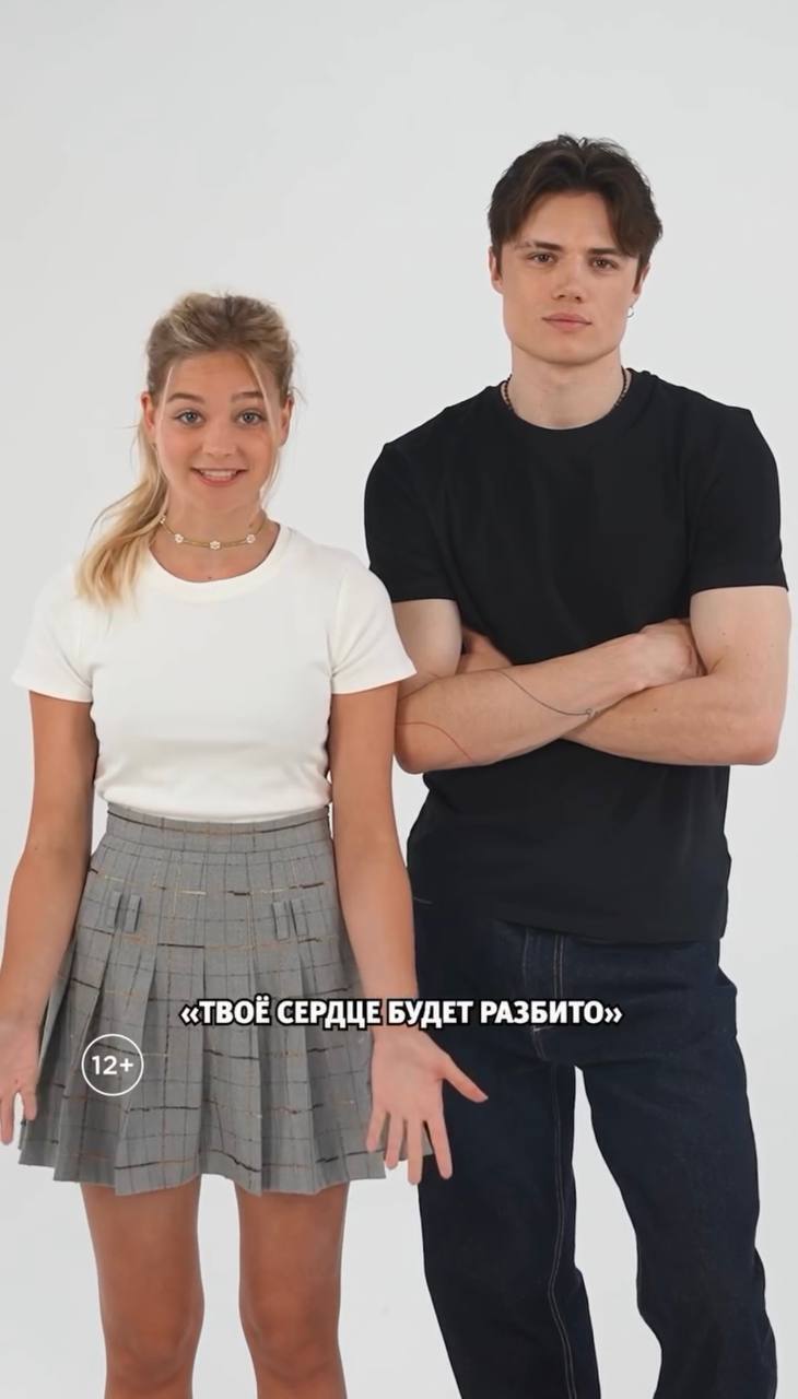 Ще один український актор став зрадником: як зірка серіалу "Школа" з Луганщини продав батьківщину за російські рублі