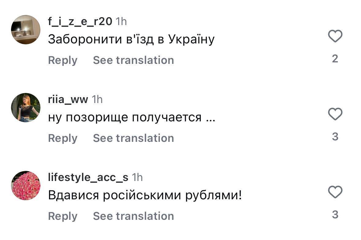 Ще один український актор став зрадником: як зірка серіалу "Школа" з Луганщини продав батьківщину за російські рублі
