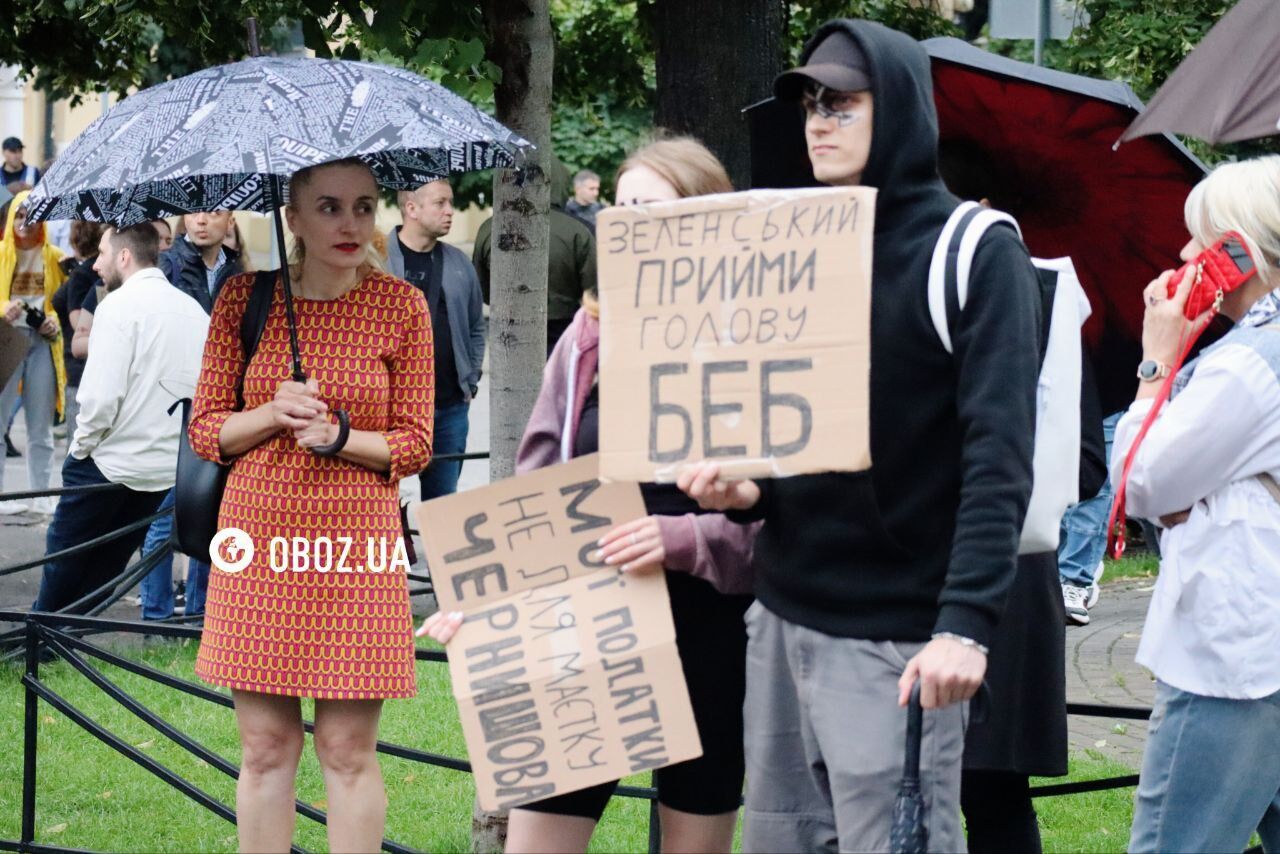 У Києві та інших містах пройшла акція з вимогою ухвалити законопроєкт про відновлення незалежності НАБУ та САП. Фото й відео