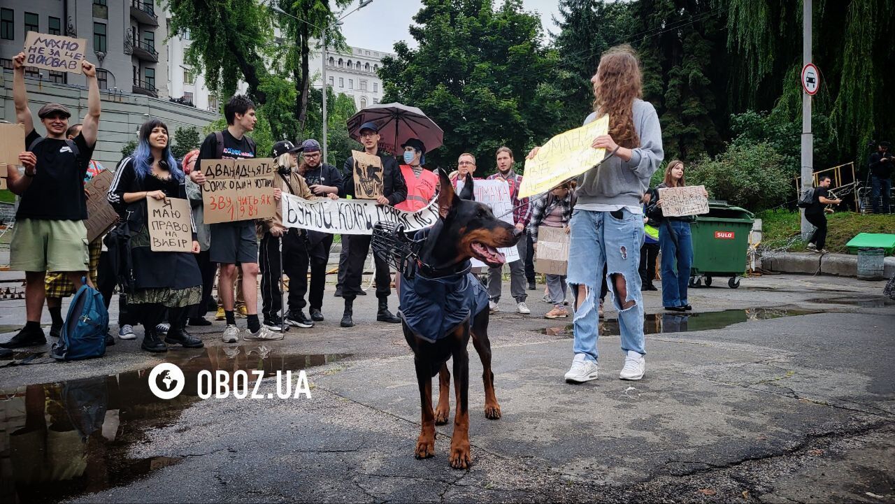 У Києві та інших містах пройшла акція з вимогою ухвалити законопроєкт про відновлення незалежності НАБУ та САП. Фото й відео