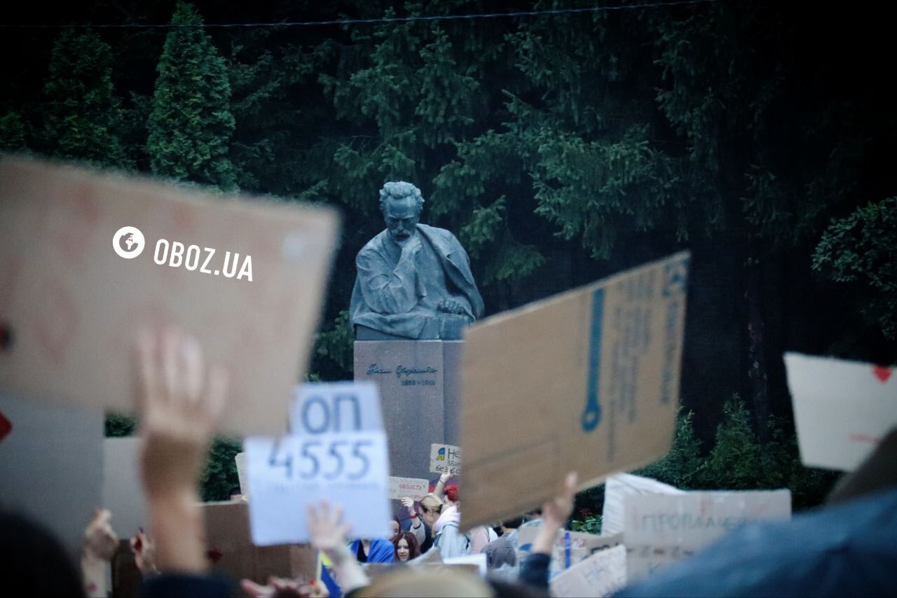 У Києві та інших містах пройшла акція з вимогою ухвалити законопроєкт про відновлення незалежності НАБУ та САП. Фото й відео