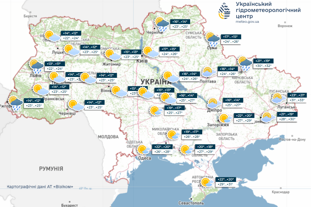 Дощі зроблять паузу, але не скрізь: синоптикиня уточнила прогноз на четвер в Україні. Карта