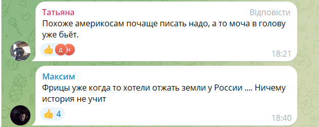 В США замахнулись на покупку Командорских островов у России: где расположены, какова цена вопроса и почему у россиян истерика