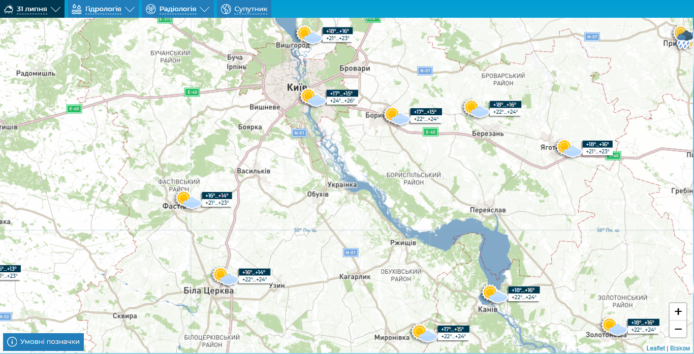 Без опадів та до +26°С: детальний прогноз погоди по Київщині на 31 липня
