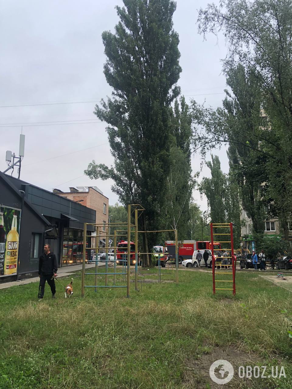 Россия массированно атаковала Киев "Шахедами" и ракетами: есть попадания в жилые дома, погибли 16 человек, 155 пострадавших. Фото и видео