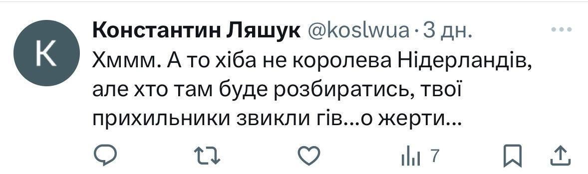 Елена Зеленская стала жертвой очередной манипуляции: первую леди обвинили в жестоком обращении с собакой. Фото