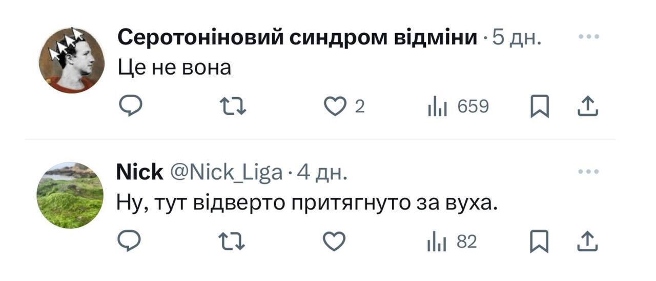 Елена Зеленская стала жертвой очередной манипуляции: первую леди обвинили в жестоком обращении с собакой. Фото
