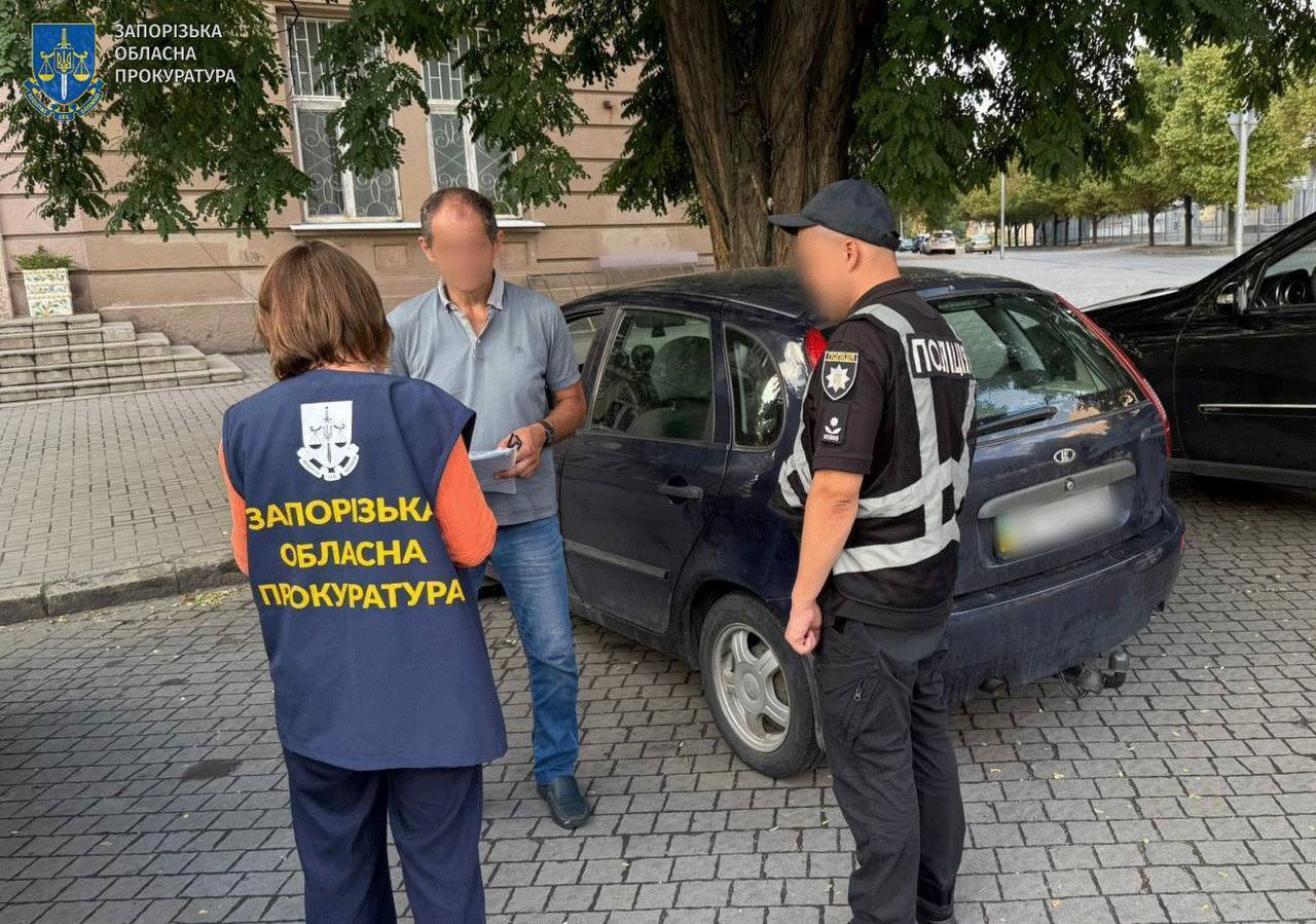 Оглашение подозрений в Запорожской области