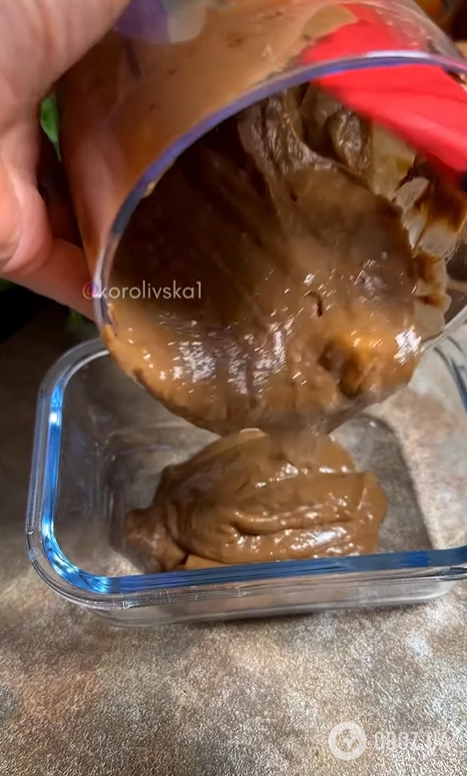 Домашнє морозиво без цукру