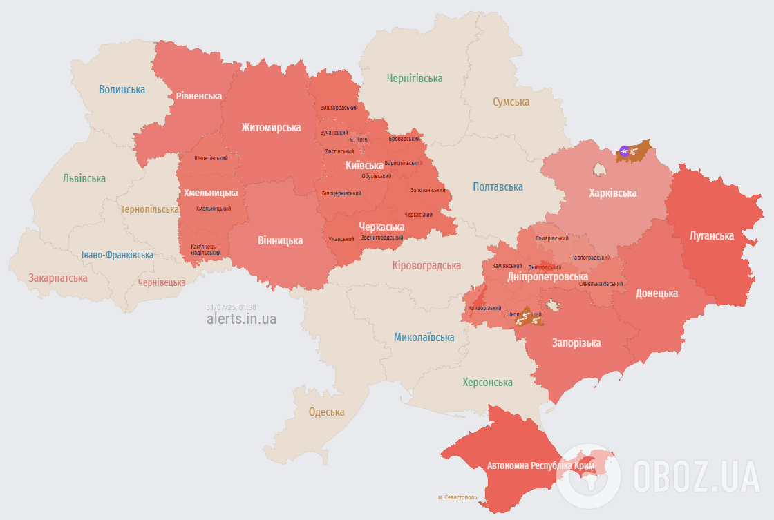 Украина была под массированной российской атакой: применены более сотни ударных БПЛА и крылатые ракеты