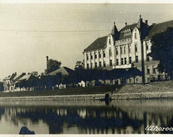Яким був Ужгород 100 років тому: атмосферні фото міста