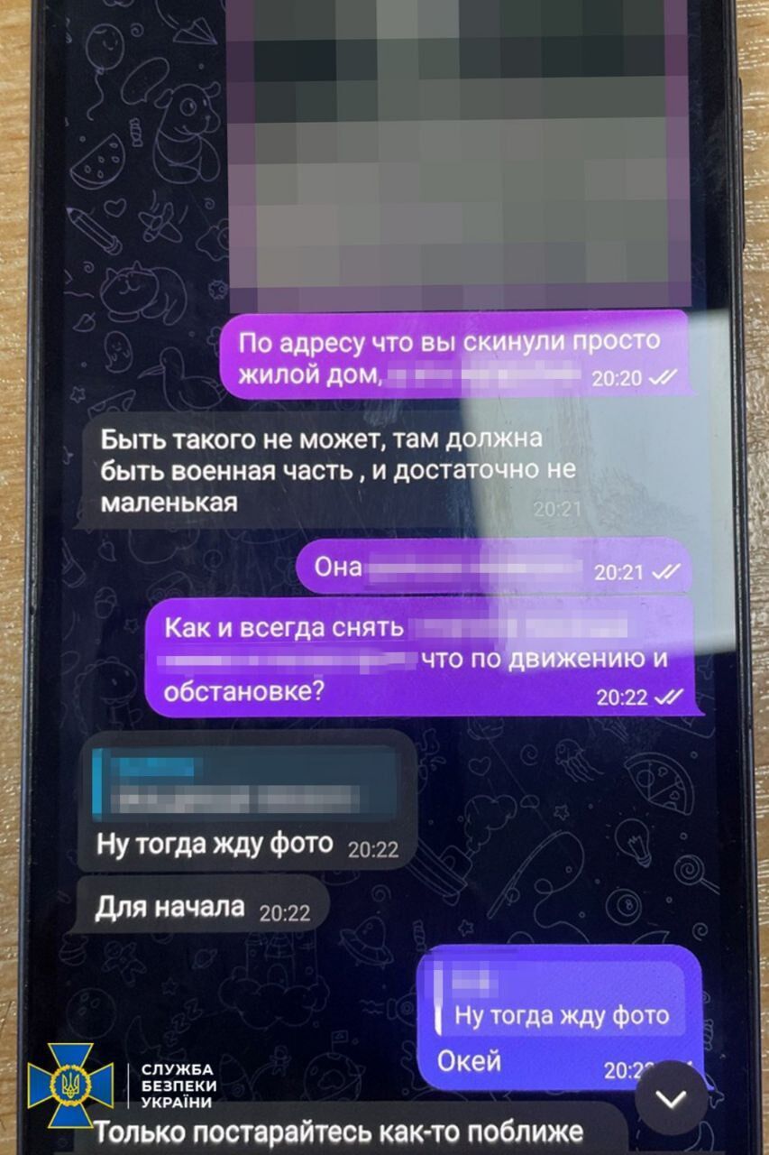 Искал "легких денег": СБУ задержала юнака-агента ФСБ, который корректировал массированные атаки врага по Киеву. Фото